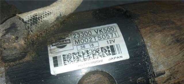 Motor de Arranque Nissan Navara 2.5 DCI
