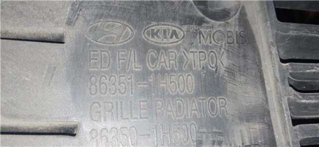 Rejilla Delantera Kia Ceed 1.4 (ED)(2006)