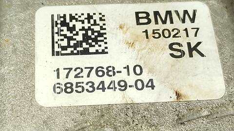 Foto 4ª: Soporte Motor Mini Countryman COOPER D 150CV 110KW [B47C20A] (2017)