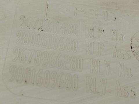Foto 2ª: Deposito Limpiaparabrisas DS 4 BASIS 120CV 88KW [BH01] (2017)