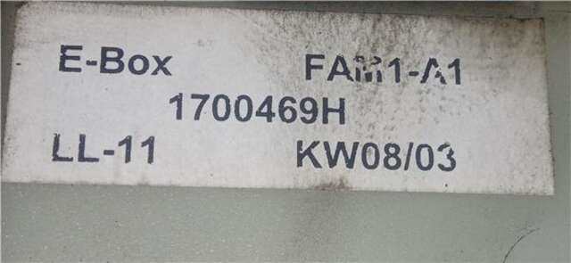 Foto 2ª: Techo Eléctrico Peugeot 307 2.0 BREAK XR [2.0 LTR. - 66 KW HDI CAT]