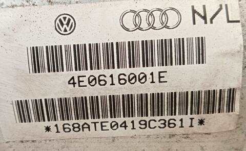 Foto 3ª: Amortiguador Trasero Izquierdo Audi A8 4.0 TDI QUATTRO 275CV (2002)