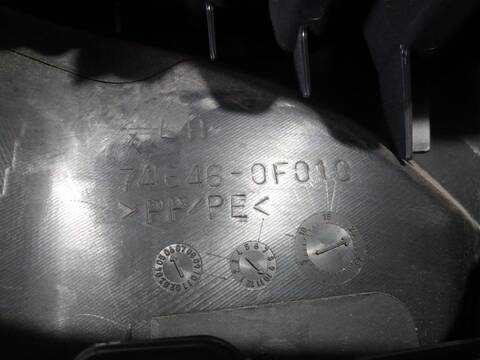 Foto 3ª: Tapizados Cartoneras Toyota Verso 2.2 D-CAT 177CV [D/ 2AD-FHV] (2004)