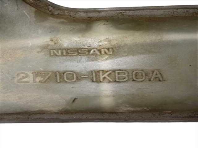 Foto 3ª: Deposito Expansion Nissan Juke 1.5 DCI (2010)