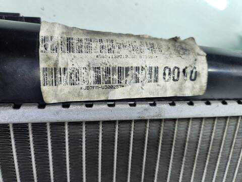Foto 4ª: Radiador Motor Hyundai i30 PREMIUM 140CV 103KW [D4EA] (2008)