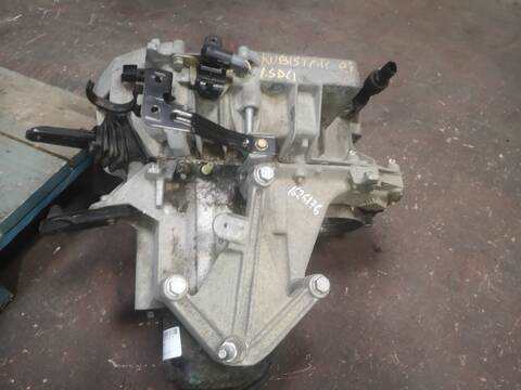 Foto 2ª: Caja Cambios Nissan Kubistar K9K700 (2007)