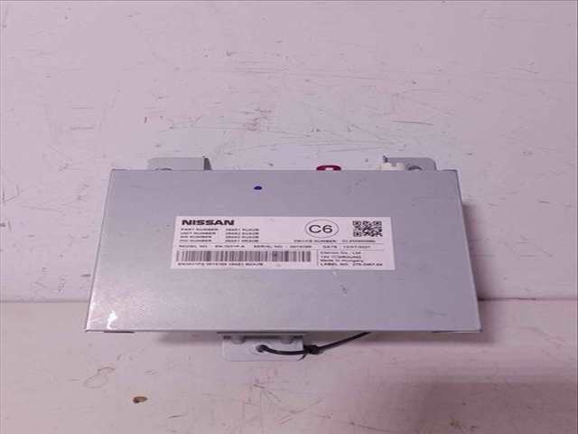 Centralita Motor ECU Nissan Qashqai 1.3 DIG-T 140CV 103KW