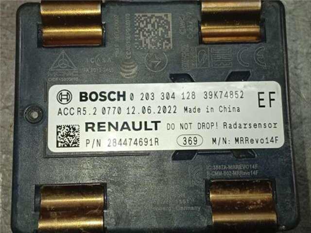 Foto 2ª: Centralita Motor ECU Dacia Spring ELÉCTRICO BUSINESS [ELÉCTRICO 33 KW (CONT. 19 KW)]