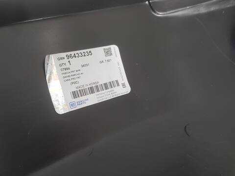 Foto 2ª: Paragolpes Delantero Chevrolet Captiva 2.0 VCDI LT (2006)