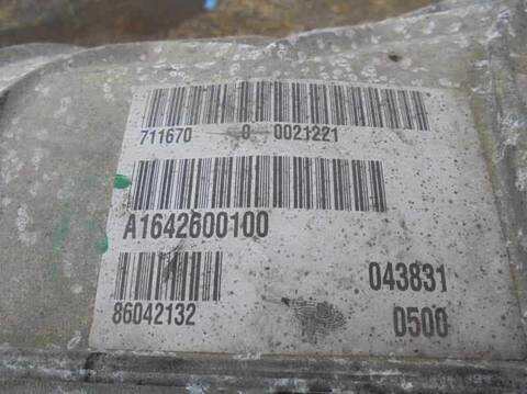 Foto 4ª: Caja Cambios Mercedes Clase C 160 C 250 CDI BLUEEFFICIENCY 204.003) BERLINA 204CV 150KW [651911] (2009)