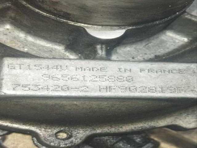 Foto 3ª: Turbocompresor Ford Kuga 1.5 TDCI (2012)