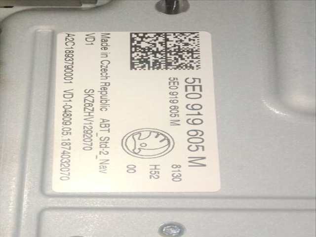 Foto 3ª: Pantalla Multifuncion Skoda Octavia 1.6 TDI (2012)