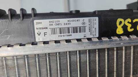 Foto 2ª: Radiador Motor Nissan Qashqai ACENTA 110CV 81KW (2016)
