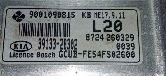 Centralita Motor ECU Kia Rio 1.4 16V