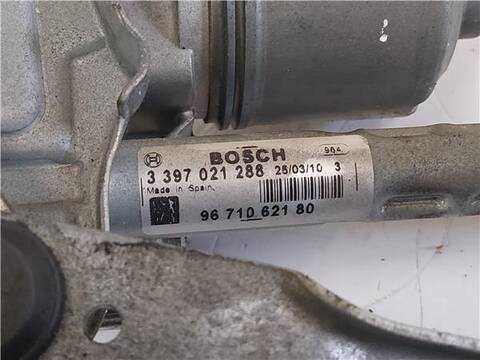Foto 2ª: Motor Limpia Delantero Peugeot 5008 1.6 CONFORT 109CV 80KW [9HZ Ó 9H01] (2010)