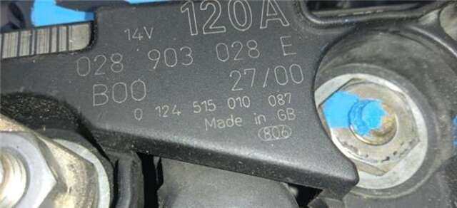 Alternador Seat Toledo 2.3 EXECUTIVE [2.3 LTR. - 110 KW VR5 CAT (AGZ)]