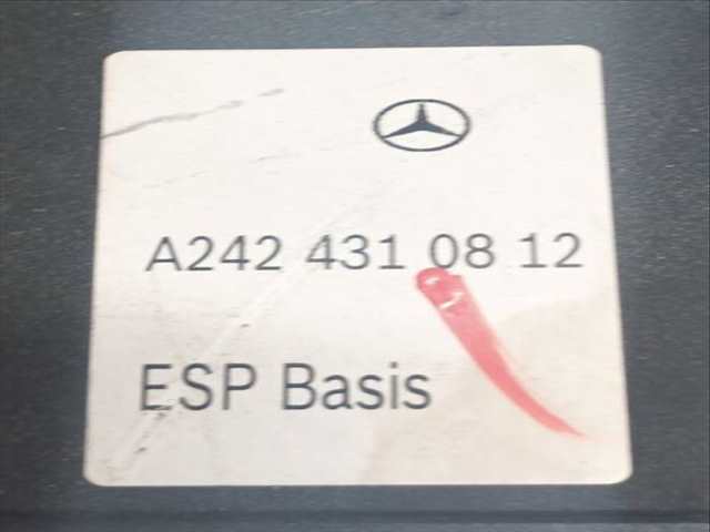 Foto 3ª: Abs Mercedes Clase B 150 ELECTRIC DRIVE - B 250 E 242.890) (2011)