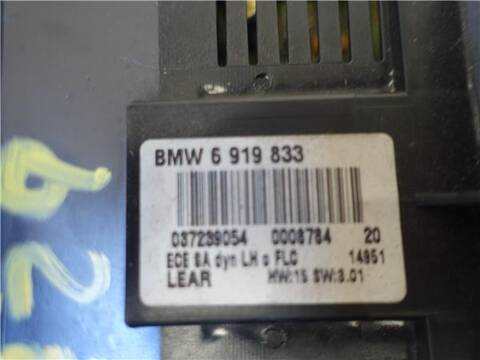 Foto 3ª: Mando Multifuncion Bmw Serie 3 315 3.0 330D BERLINA 184CV 135KW [M57 D30 (30 6 D1)] (2008)