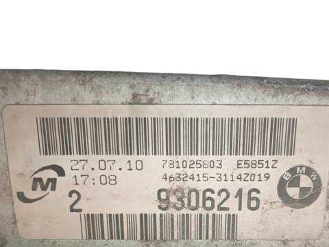 Foto 3ª: Radiador Motor Bmw Serie 1 114 116 D (2003)