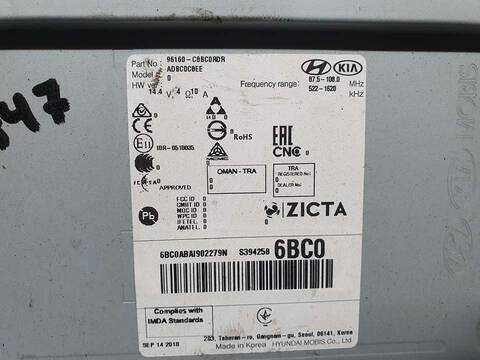 Foto 3ª: Sistema GPS Hyundai i20 TECNO 101CV 74KW [G3LC] (2018)