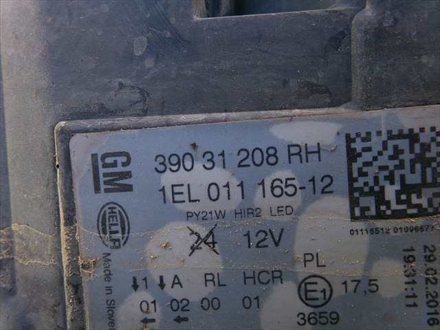 Foto 2ª: Faro Derecho Opel Insignia 1.6 CDTI 2013-2017 (2016)