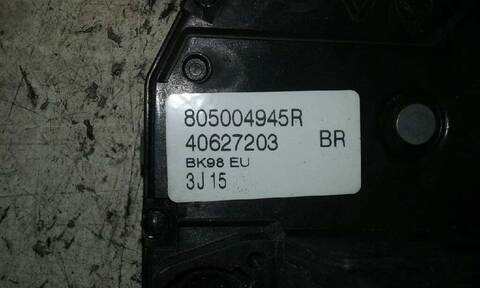 Foto 3ª: Cerradura Puerta Delantera Derecha Renault Clio DYNAMIQUE 90CV 66KW [K9KB6] (2013)