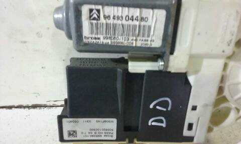 Foto 2ª: Elevalunas Eléctrico Delantero Izquierdo Citroen C5 2.0 16V CAT RFJ - EW10A) BERLINA 140CV 103KW (2005)