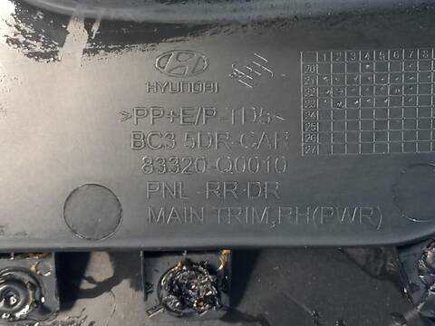 Foto 2ª: Tapizados Cartoneras Hyundai i20 ESSENCE MILD-HYBRID 100CV [G3LF  G3LE] (2020)