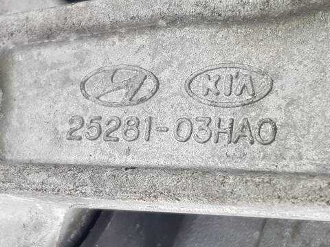 Foto 3ª: Alternador Hyundai Kona SLE HYBRID 2WD (2017)
