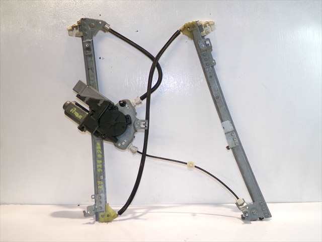 Elevalunas Eléctrico Delantero Izquierdo Citroen Xsara 1.6 G 2000-2004
