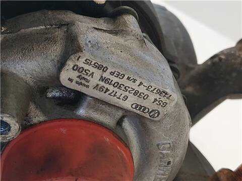Foto 3ª: Turbocompresor Ford Galaxy 1.9 TDI 115CV 85KW [AUY] (2004)