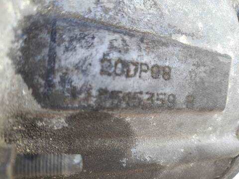 Foto 2ª: Caja Cambios Citroen C Elysee SEDUCTION 92CV 68KW [9H06] (2013)