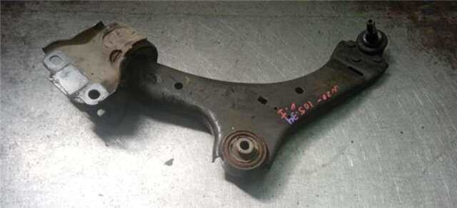Foto 2ª: Brazo Suspension Delantero Izquierdo Ford Mondeo 2.0 TDCI [QXBB]