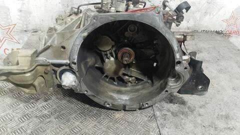 Foto 2ª: Caja Cambios Mitsubishi ASX CHALLENGE 2WD 116CV 85KW [4N13] (2010)