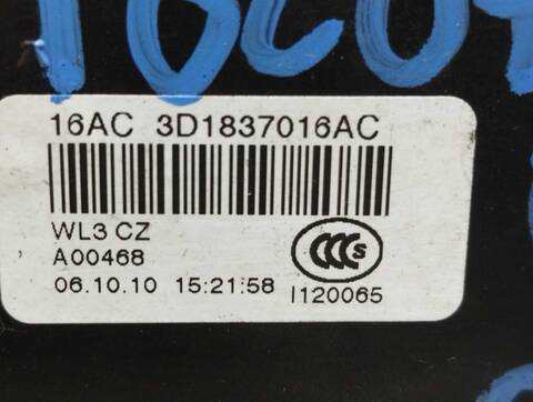 Foto 2ª: Cerradura Puerta Delantera Derecha Skoda Octavia ACTIVE BERLINA 105CV 77KW [BXE] (2010)