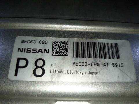 Foto 3ª: Centralita Motor ECU Nissan Murano BASICO 234CV 172KW [VQ35DE] (2006)