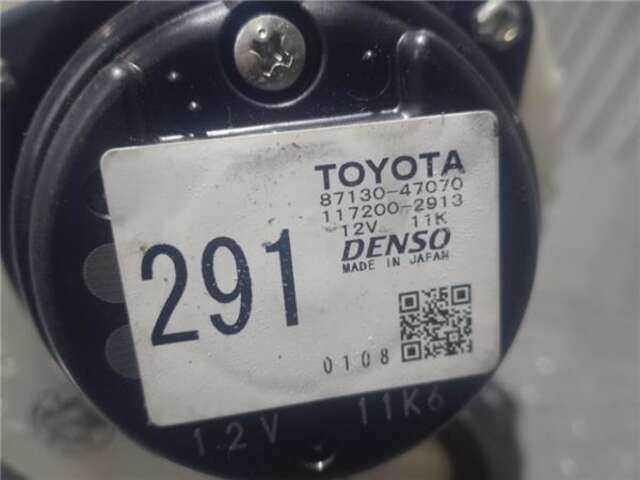 Foto 3ª: Calefacción Toyota Prius HÍBRIDO BASIS [HÍBRIDO 57 KW ( 1.5 LTR. - 57 CAT)] [1NZ-FXE]
