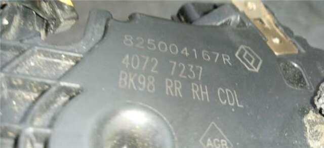 Cerradura Puerta Trasera Derecha Renault Clio 0.9T