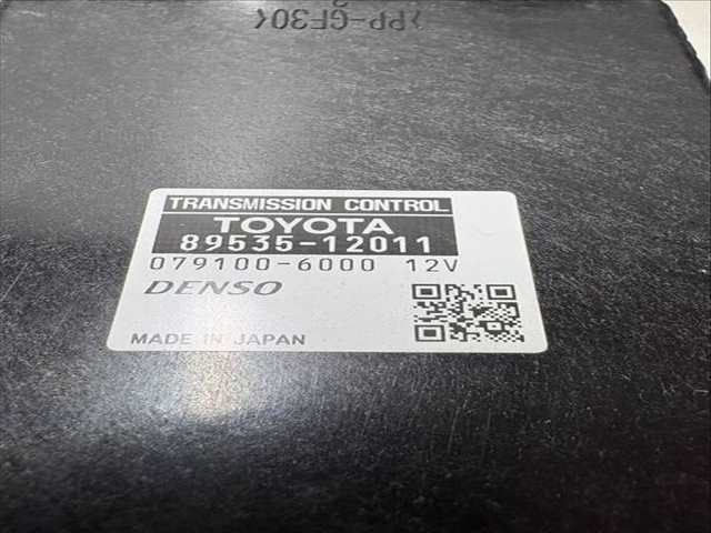 Foto 3ª: Centralita Cambio Automatico Toyota Prius VERSION INDEFINIDA (2013)