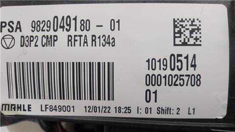 Foto 2ª: Calefacción Opel Mokka 1.2 76) 131CV 96KW [F 12 XHT (EB2ADTS)] (2022)