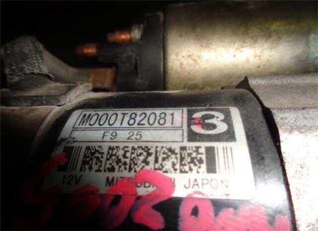 Foto 2ª: Motor de Arranque Peugeot 206 2.0 CC [2.0 LTR. - 100 KW 16V CAT (RFN - EW10J4)] [RFN (EW10J4)]