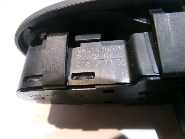 Foto 4ª: Botonera Elevalunas Citroen C5 2.0 G 2004-2008 [RFJ] (2007)