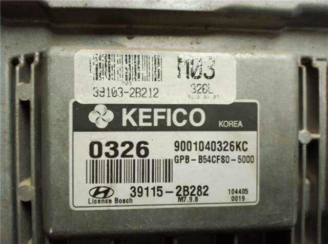 Foto 3ª: Centralita Motor ECU Hyundai i20 1.4 [G4FA]