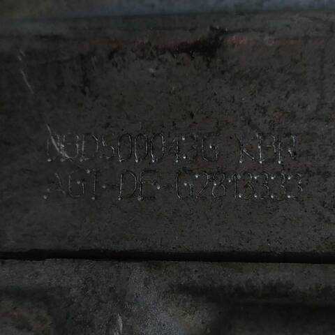 Foto 3ª: Diferencial Trasero Audi Q5 3.2 FSI QUATTRO (2008)