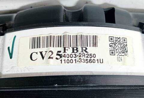 Foto 3ª: Cuadro de Instrumentos Hyundai i30 CLASSIC 1 CRDI CAT 90CV (2007)