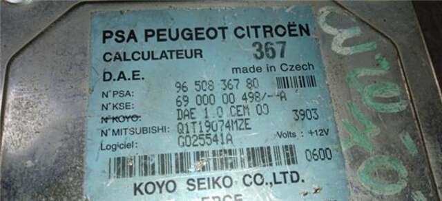 Centralita Motor ECU Citroen C3 1.4 HDI