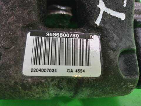 Foto 3ª: Pedal Embrague Citroen C4 EXCLUSIVE PICASSO 109CV 80KW [9HZDV6TED4] (2008)
