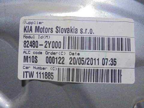 Foto 4ª: Elevalunas Eléctrico Delantero Derecho Hyundai ix35 2.0 CRDI CAT 136CV 100KW [D4HA] (2011)