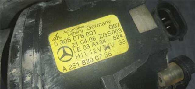 Foto 1ª: Faro Antiniebla Delantero Izquierdo Mercedes Clase A 140 2.0 A 180 CDI (169.007) [2.0 LTR. - 80 KW CDI CAT] [OM 640.940]
