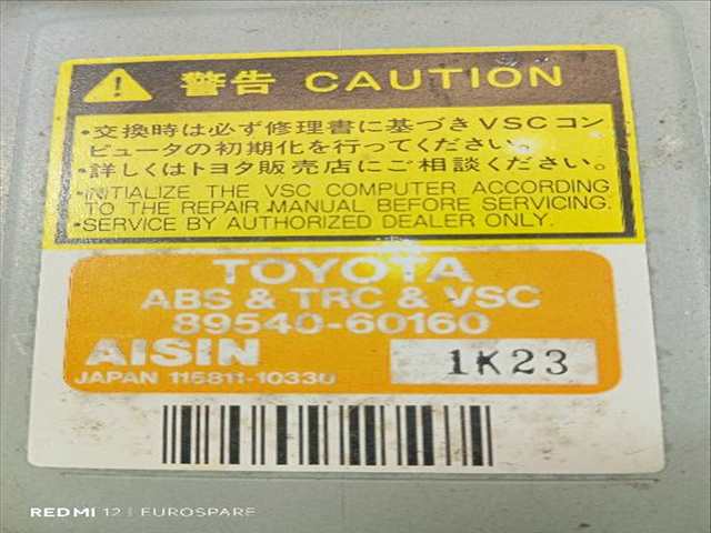 Foto 2ª: Centralita Abs Lexus LX 4.7 G 470 V8 (2002)